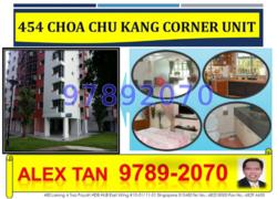 Blk 454 Choa Chu Kang Avenue 4 (Choa Chu Kang), HDB Executive #61527892